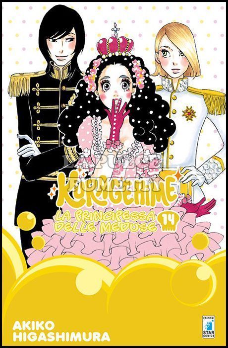 GHOST #   143 - KURAGEHIME 14 - LA PRINCIPESSA DELLE MEDUSE